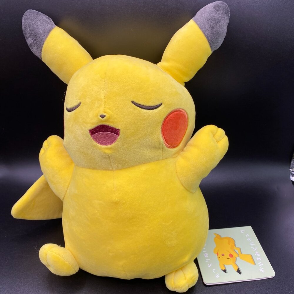 Pokémon Center Japan Sleep Goodnight Pikachu Plush Doll Limited Edition NWT - Picture 2 of 13